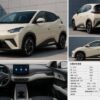BYD Atto 1 / Seagull Generasi Baru Meluncur dengan Bodi Lebih Besar
